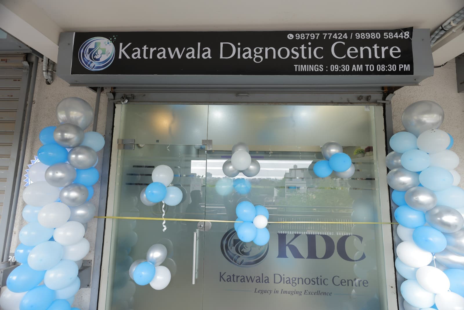 Katrawala Diagnostic Centre Main Entrance & Signboard